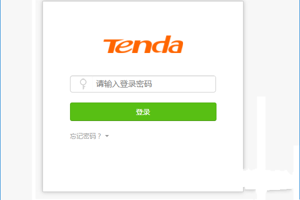 tenda路由器怎么管理用户_tendawificom路由器管理页面_腾达路由器管理网页是什么