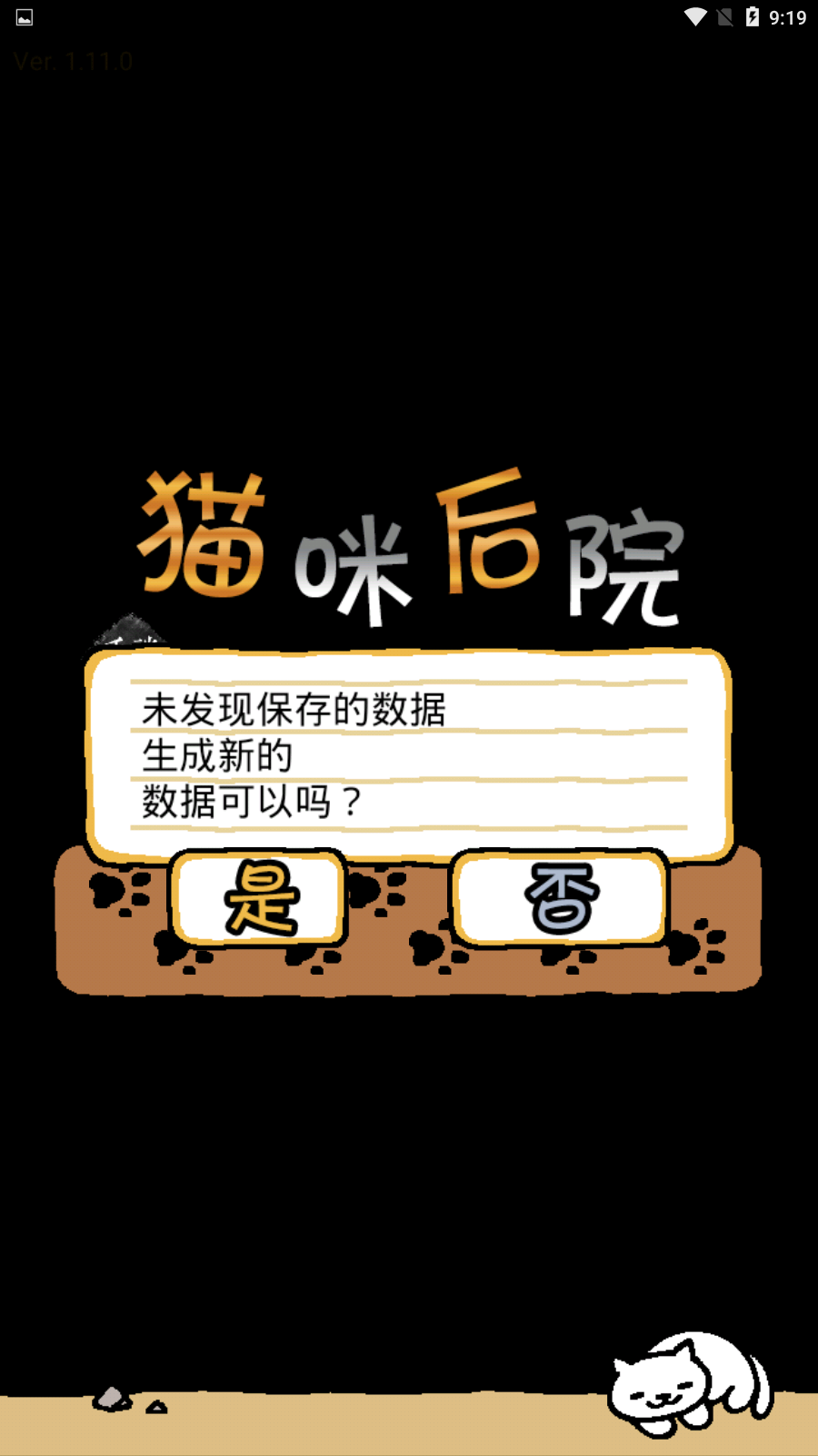 苹果成长类手机游戏排行榜_苹果手机成长类游戏_ios成长类游戏
