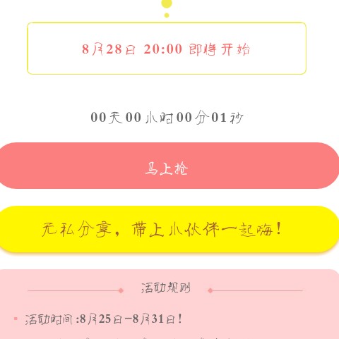 手机玩网络游戏的软件叫啥_有的游戏手机连不上网络_网络的手机游戏