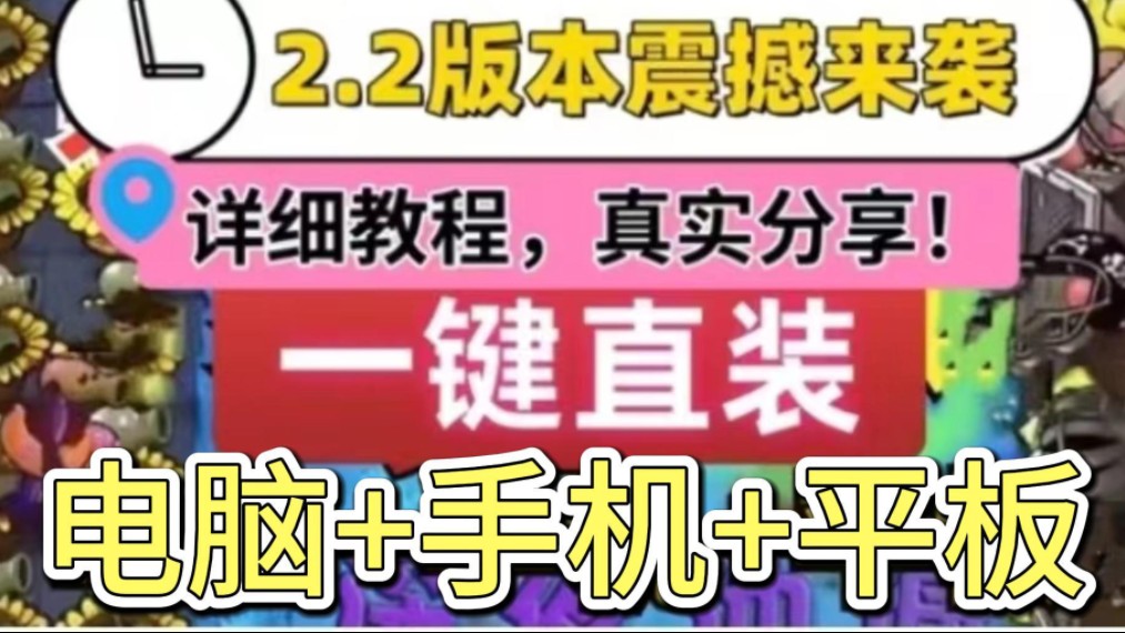 存档导入目录手机游戏怎么弄_存档如何导入游戏_手机存档怎么导入游戏目录