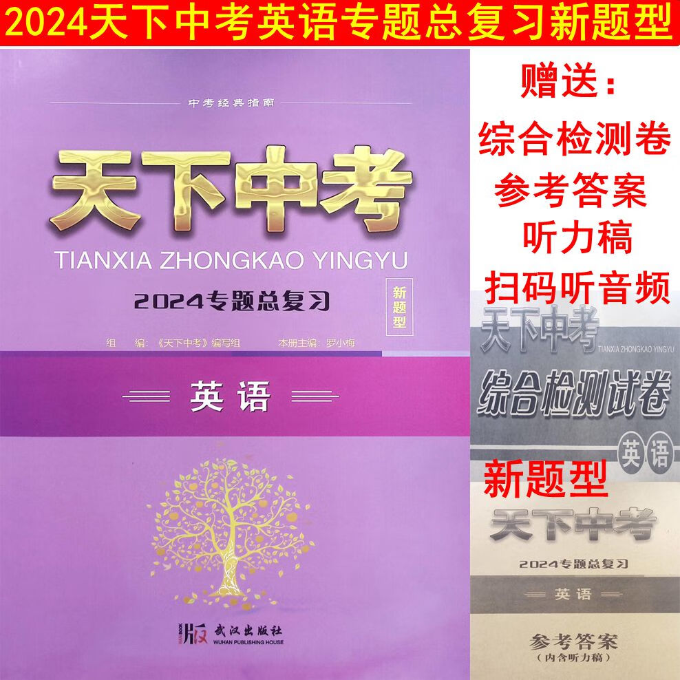 强国专项答题多长时间进行更新_强国里的专项答题什么时候更新_强国专项答题怎么不更新了