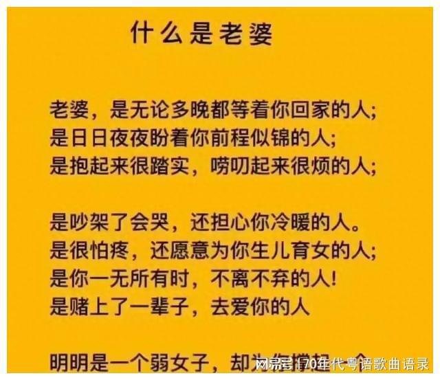 对不起作_对不起做错事的句子_对不起做不到