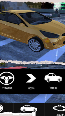 模拟汽车版手机游戏有哪些_手机版模拟汽车游戏有哪些_模拟汽车的手游