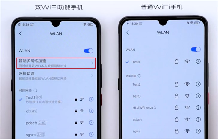 手机传游戏怎么传_手机传游戏给手机_手机对手机怎么传游戏