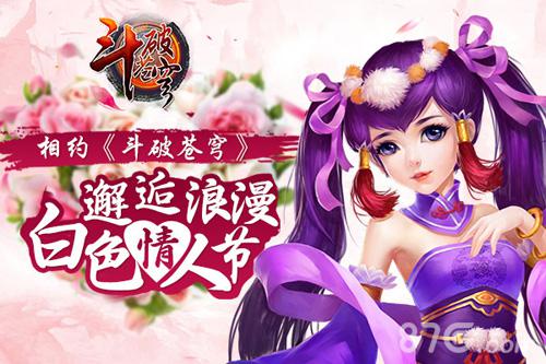 情侣手机游戏推荐_必备情侣手机游戏有哪些_情侣必备手机游戏