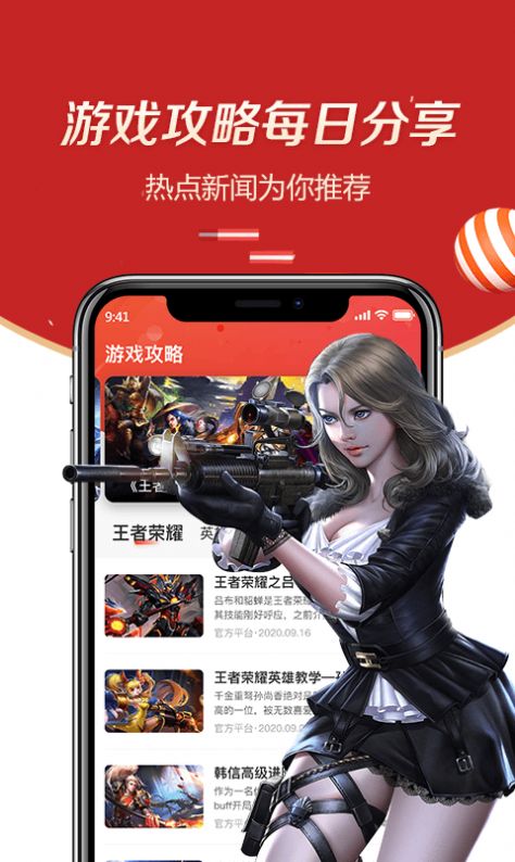 免费的卡牌型手机游戏_什么手机卡打游戏免费_免费卡打手机游戏的软件
