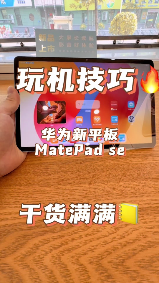 三星卡玩手机游戏用什么软件_如何用三星手机玩游戏不卡_三星手机打游戏卡不卡