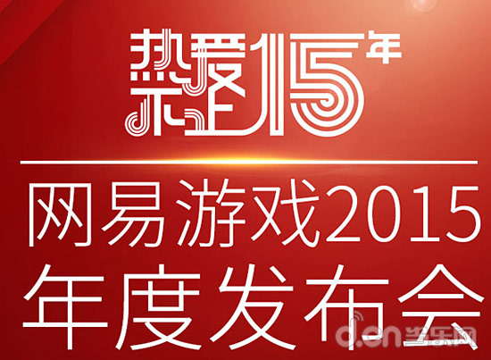 手机世界游戏大公司排行_世界十大最大手机游戏公司_著名手机游戏公司