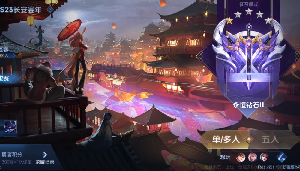 ios最热门手游_热门手游排行榜苹果_热门ios手机游戏排行榜