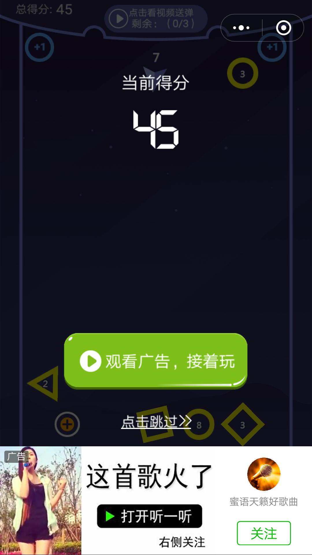 玩微信游戏_手机版的游戏机怎么用微信_微信手游游戏