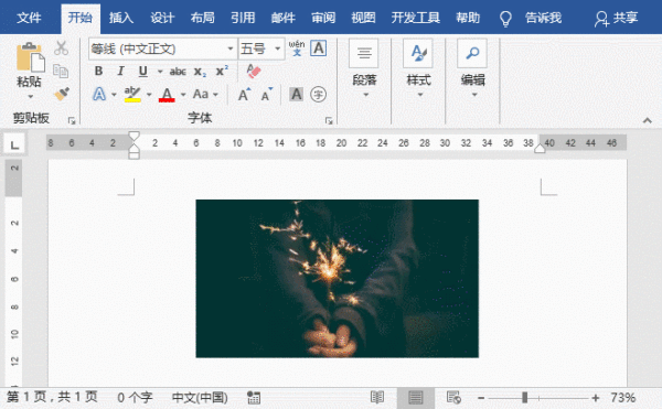 html单选_单选题_单选HTML