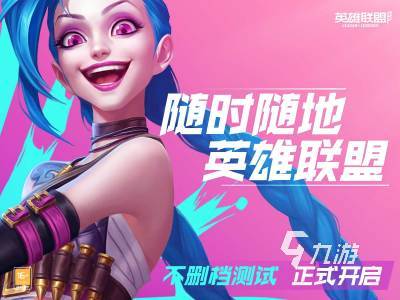 手机游戏2048_手机2k游戏_手机游戏24小时挂机软件