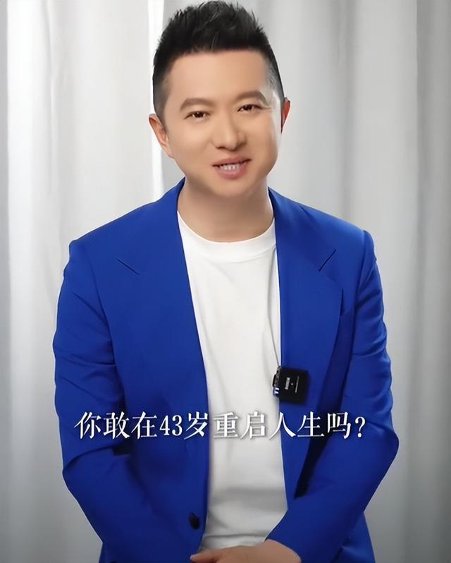 董浩轩_董浩_董浩的老婆叫什么名字