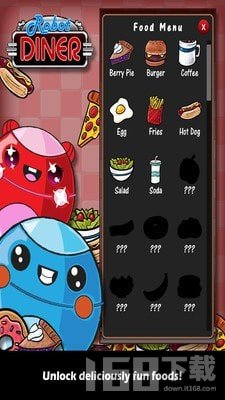 餐厅游戏叫什么_手机餐厅游戏介绍_餐厅游戏app推荐