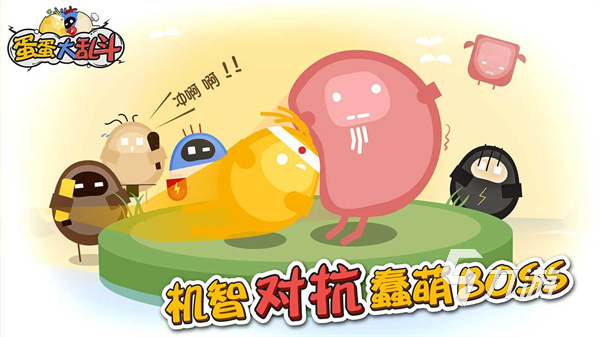 适合异地情侣手机游戏_适合异地情侣手机小游戏_异地情侣玩的手机游戏