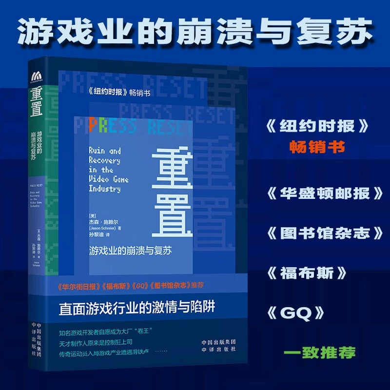 相似苹果手机游戏有哪些_苹果相似手机游戏_苹果手机类似于王者荣耀的游戏