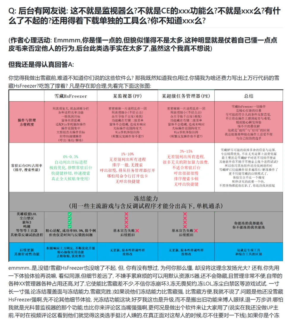 手机来电游戏游戏掉线_游戏来电掉线手机还能玩吗_游戏来电掉线手机怎么办