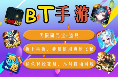 盛趣游戏现状_盛趣游戏算大厂吗_盛趣游戏是在手机上玩吗