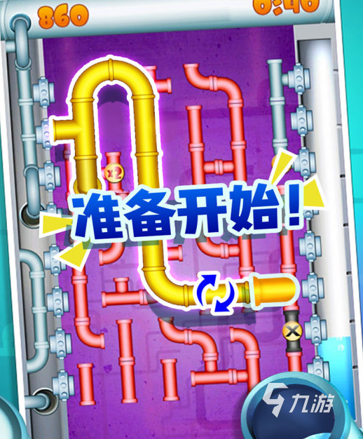好玩生存手机游戏推荐_手机类好玩的生存类游戏_类好玩生存手机游戏推荐