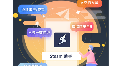 手机游戏推荐_手机游戏平台_手机uplay游戏