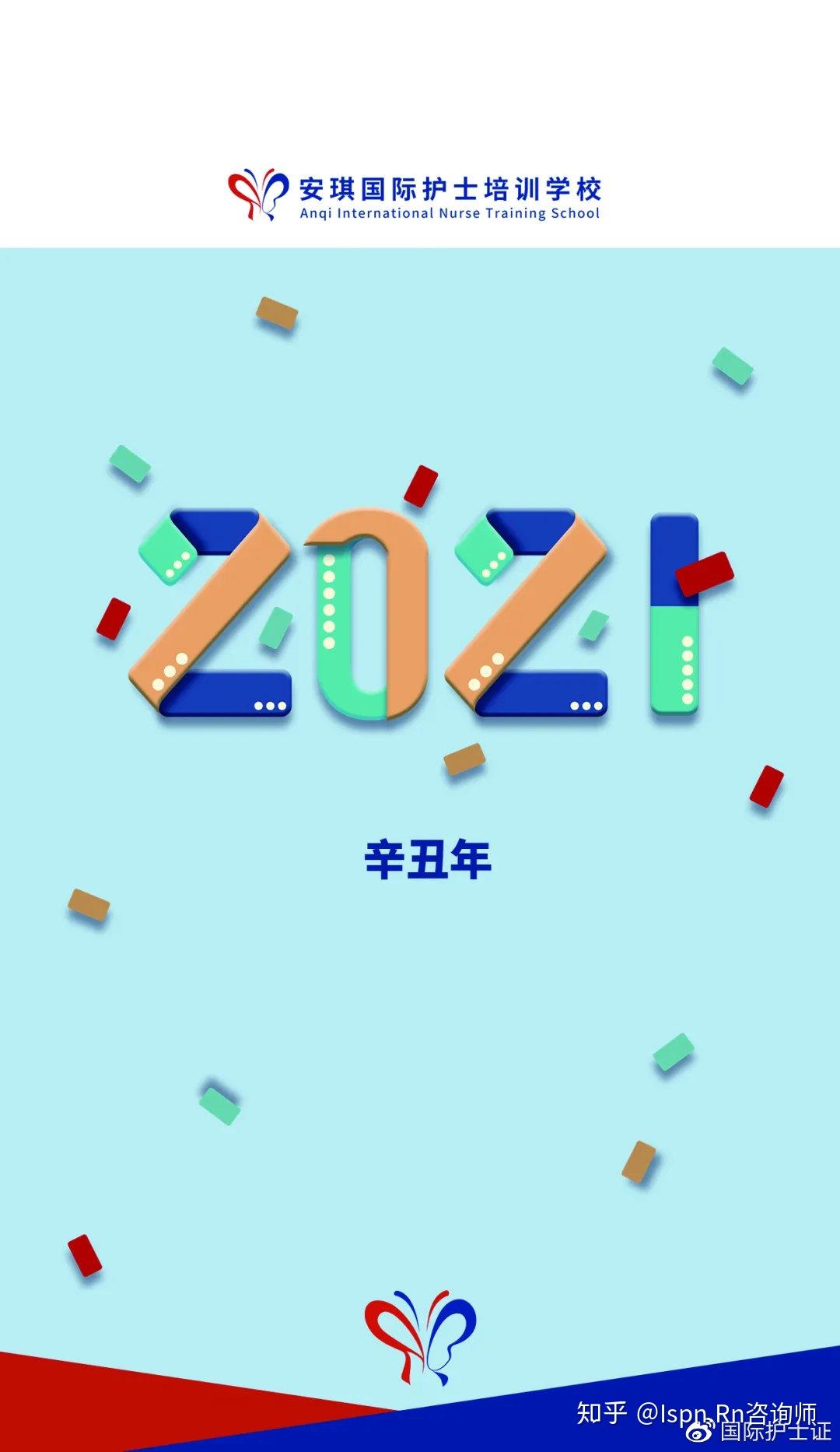 2018日历_日历2018年2月17日_日历2018全年农历表