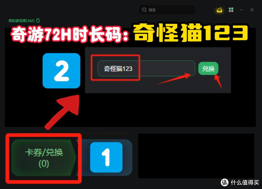 如何取消手机游戏画面模式_取消画面模式手机游戏还能玩吗_取消画面模式手机游戏会怎么样