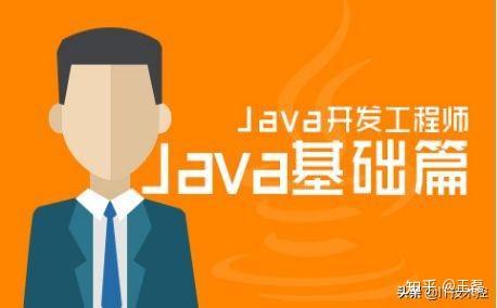 java正则_正则Java_正则化