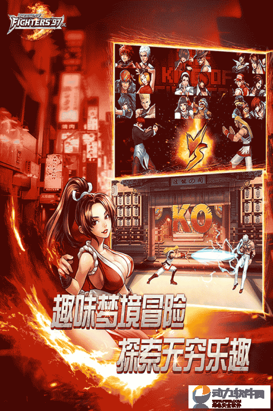 拳皇卡牌游戏手机版破解版_版卡牌破解拳皇手机游戏大全_拳皇卡牌类游戏