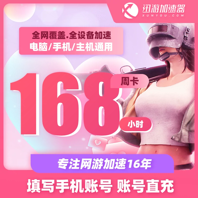 steam验证游戏完整性0%_steam验证游戏完整性_steam验证游戏完整性在哪