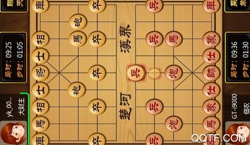 游戏象棋推荐手机app_游戏象棋推荐手机软件_游戏推荐手机游戏象棋