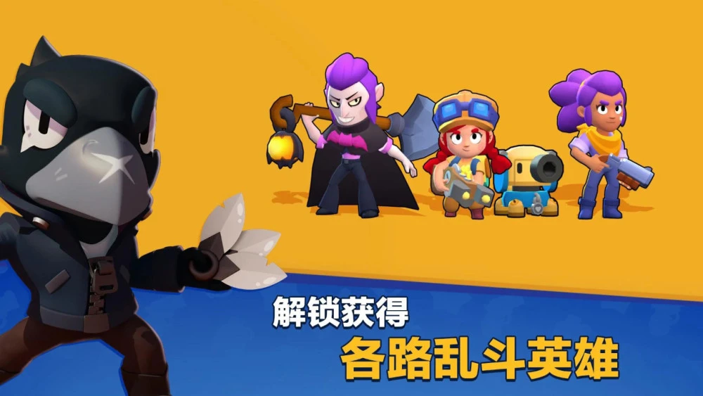 大型战旗手机游戏怎么玩_战旗类游戏安卓_手机大型战旗游戏