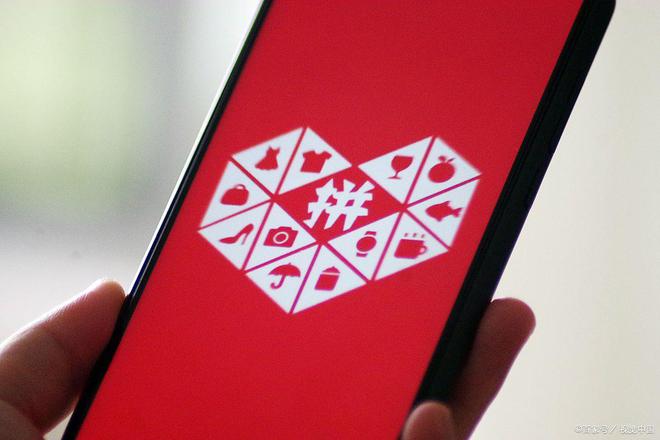 拼多多游戏手机好不好_拼多多手机游戏机黑鲨_拼多多iphone6游戏机
