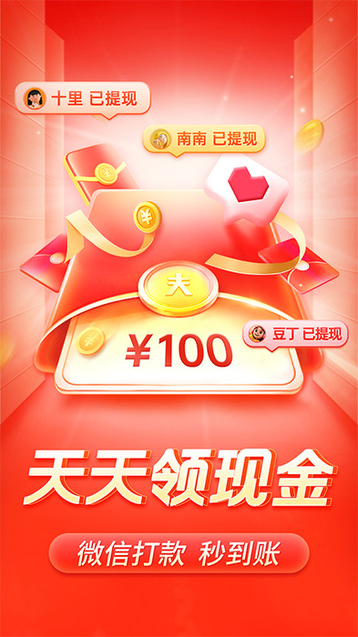 拼多多iphone6游戏机_拼多多手机游戏机黑鲨_拼多多游戏手机好不好