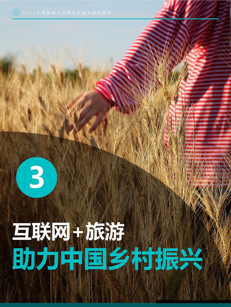 月年2023年_哪些年是闰月年_2021年8月