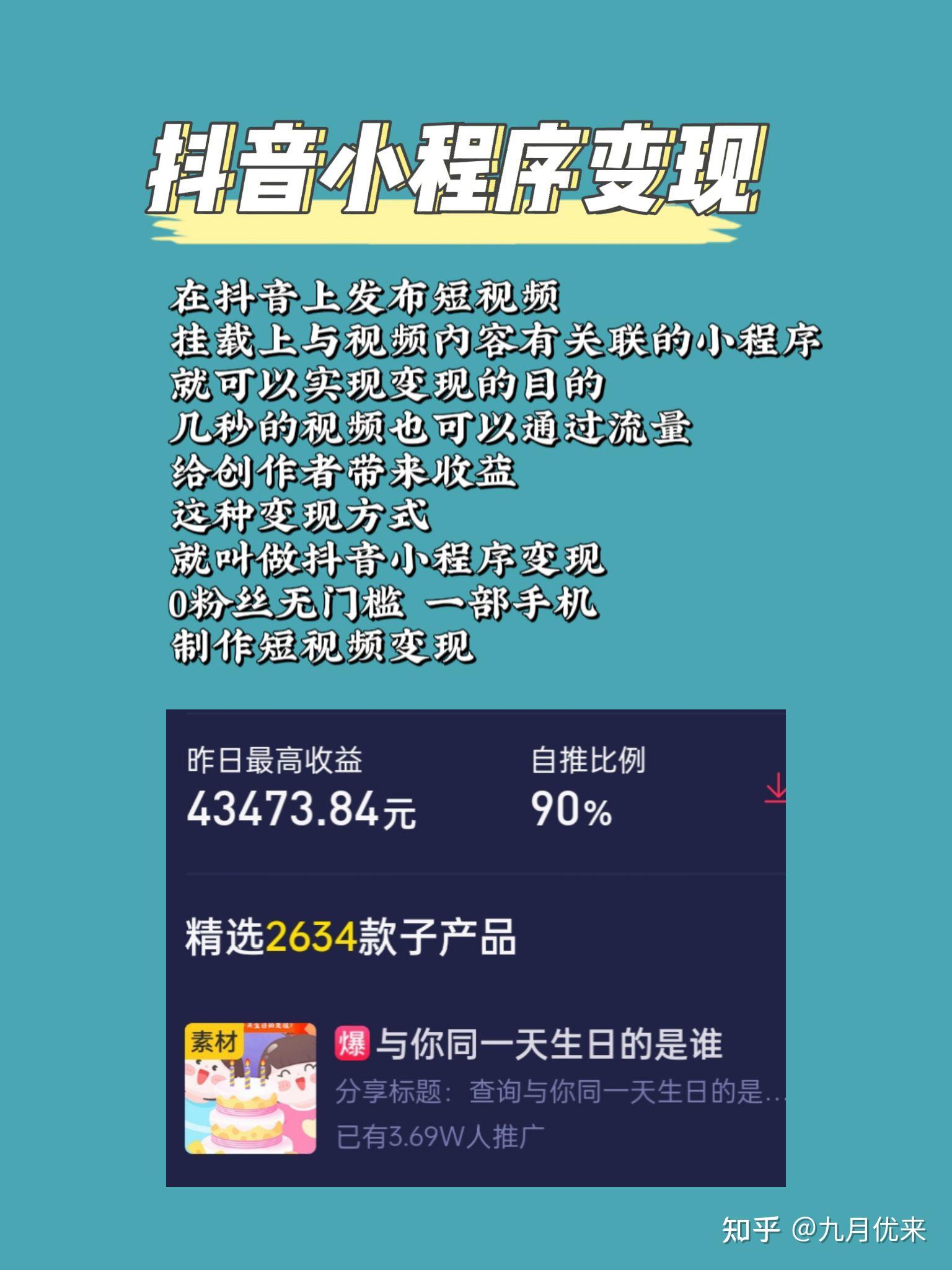 能直播赚钱作品发朋友圈吗_不直播只发作品能赚钱么_能直播赚钱作品发抖音吗