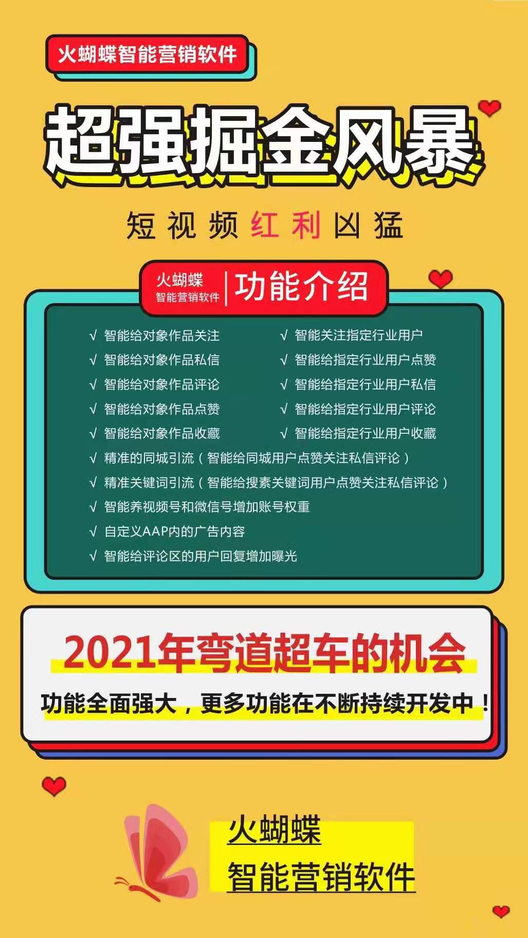 能直播赚钱作品发朋友圈吗_不直播只发作品能赚钱么_能直播赚钱作品发抖音吗