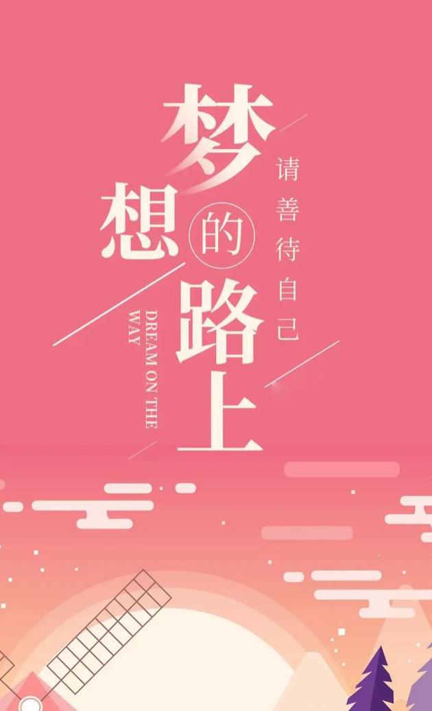 九月生草药图片_九月生孩子什么时候怀孕_九月生