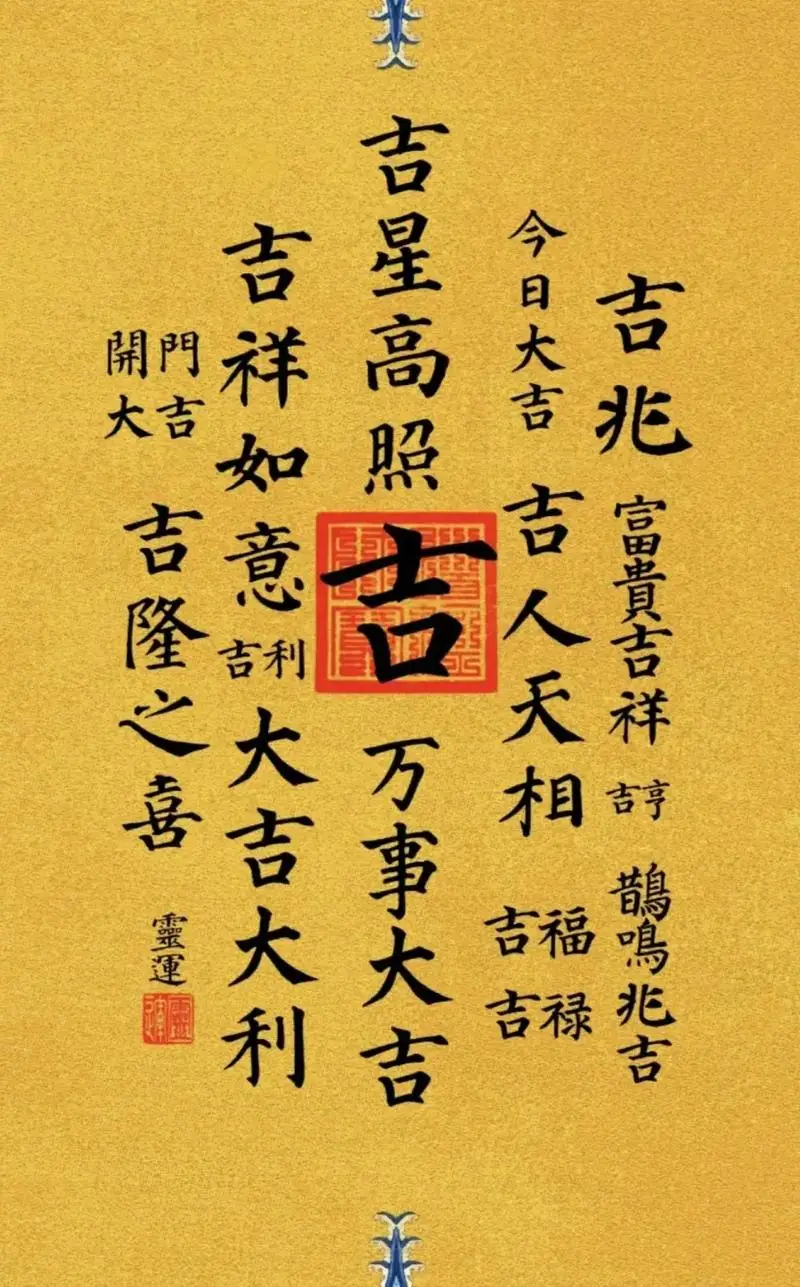 三国杀司马昭王元姬_薄荷杀姬_薄荷杀姬结局什么意思