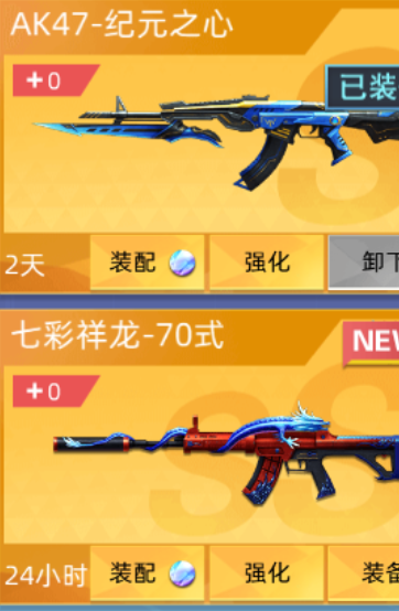 全球玩游戏的最好手机排名_玩全球手机好游戏用什么手柄_全球玩游戏最好用的手机