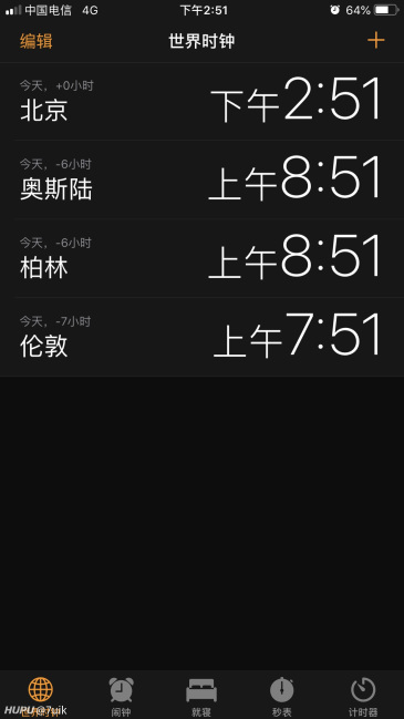 悉尼的时差和北京时间_悉尼和北京时间_悉尼时间与北京时间差