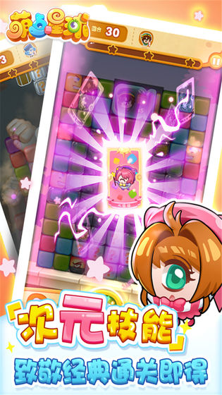 骰子app下载_手机版骰子游戏下载_骰子下载软件安卓版