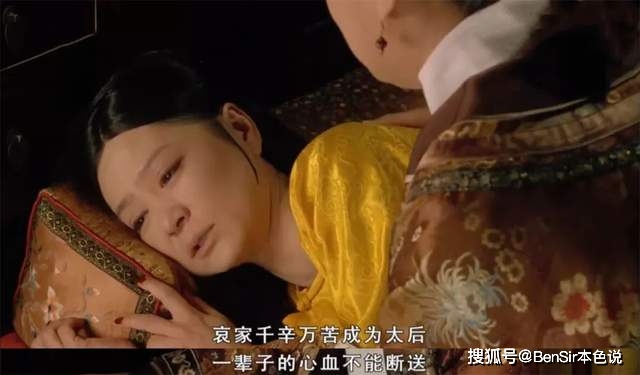 懿意传是4k高清吗_懿传电视剧_如懿传游戏下载手机版