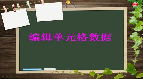 苹果手机职场游戏攻略大全_职场游戏app_职场攻略手册