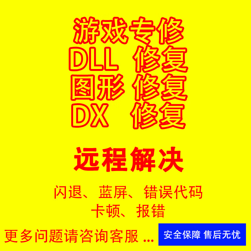 手机可以玩游戏赚钱吗_手机不能玩游戏啊怎么办呢_有没有可以玩手游的游戏机