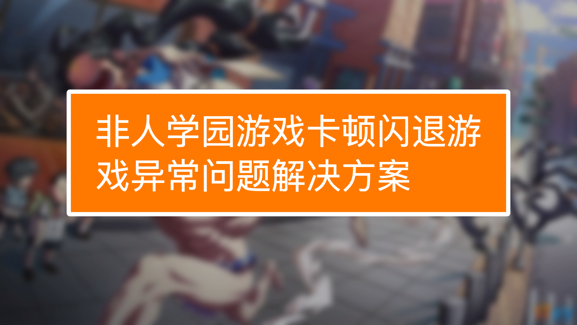 手机可以玩游戏赚钱吗_手机不能玩游戏啊怎么办呢_有没有可以玩手游的游戏机