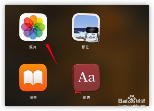 苹果手机备份游戏存档_iphone备份游戏_存档备份苹果手机游戏怎么弄