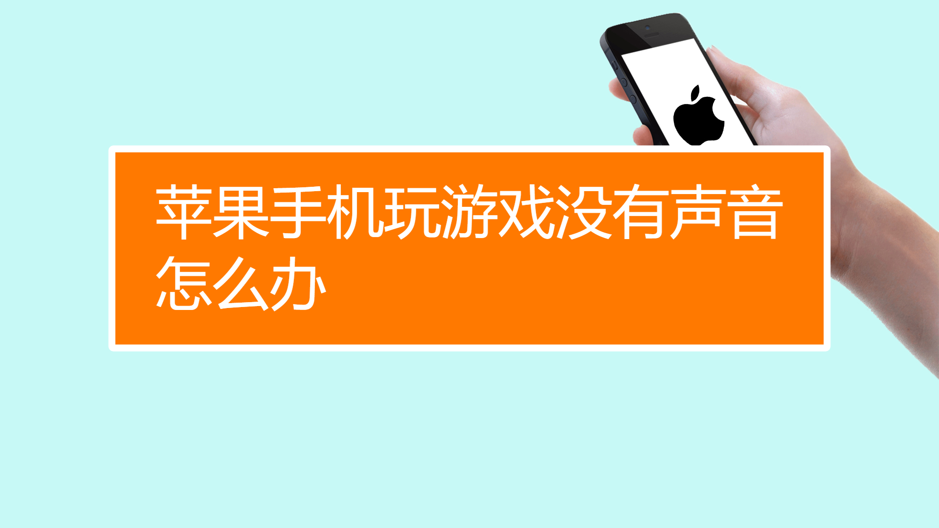 手机版游戏无法登录怎么办_无法登录游戏怎么办_手机游戏无法登陆