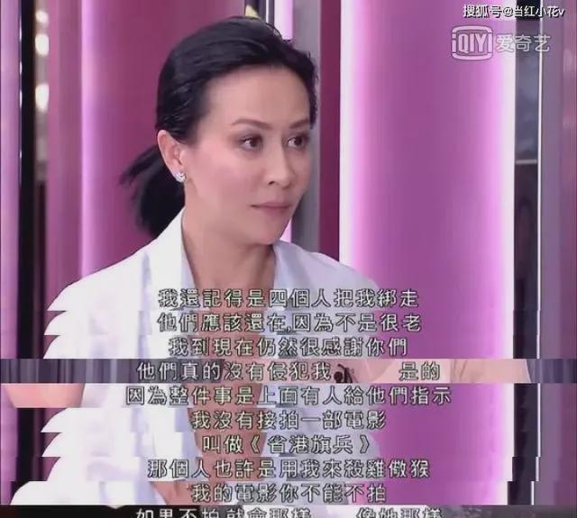 女神是用来亵渎的_女神不能亵渎啥意思_亵渎女神