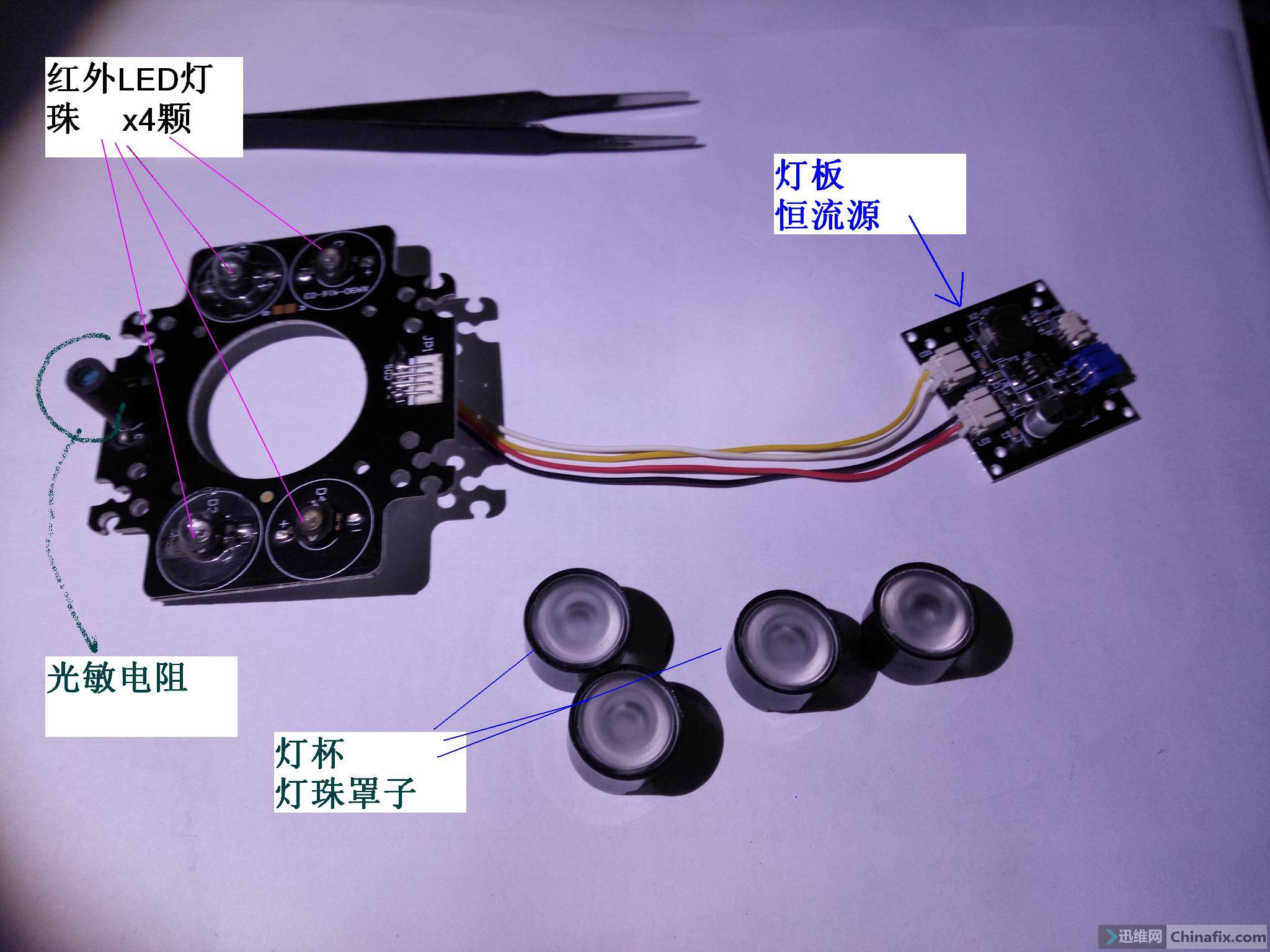 天视通监控app下载_天视通监控app下载_天视通监控app下载