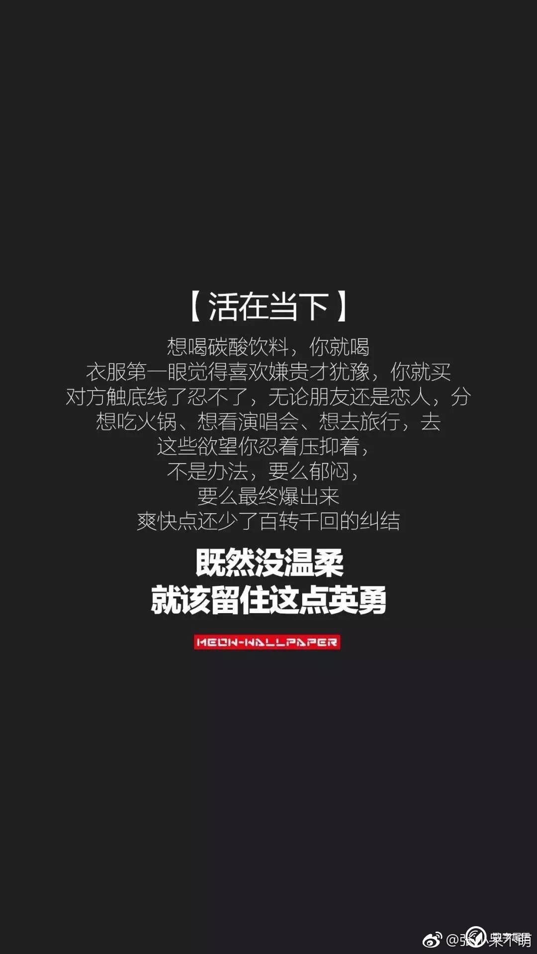 手机控屏游戏：令人欲罢不能的小世界，副作用也不容忽视